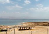  (Dead Sea Region), Izrael